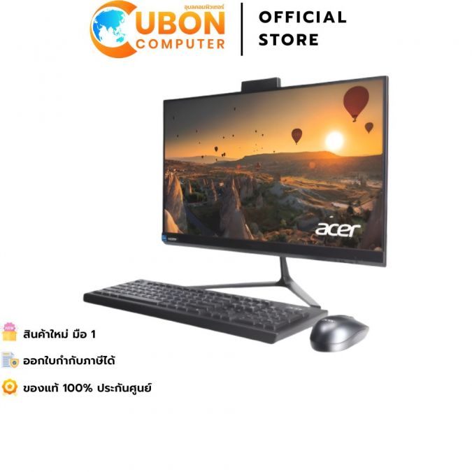 ACER ASPIRE C24-2YE13-13516GT23Mi/T002 (ออลอินวัน) / Intel Core i5-1335U / 16GB / 512GB / WIN11+ OFF / ประกันศูนย์ 3 ปี OSS