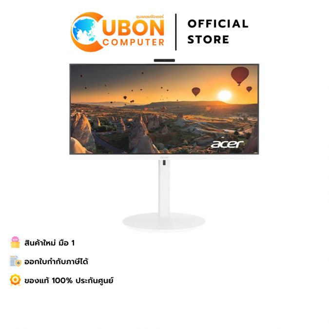 ACER Aspire C24A-C512016GT23Mi/T005 (ออลอินวัน)  INTEL CORE 5 120U / 16GB / 512GB / WIN11+ OFF / ประกันศูนย์ 3 ปี OSS
