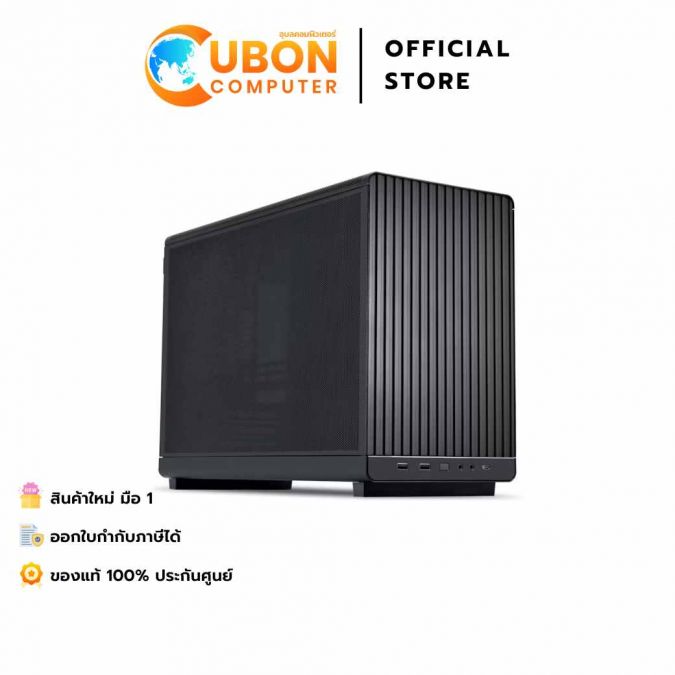 CASE (เคส) MATX LIAN-A3 MATX BLACK รับประกัน 1 ปี