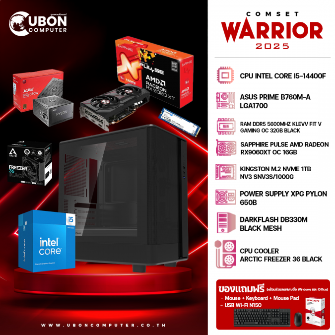 COMSET WARRIOR 12 INTEL CORE i5-14400F /  B760M-A LGA1700 / RX9060XT OC 16GB / 32GB /  1TB / 650w