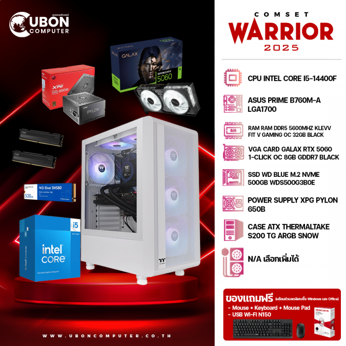 COMSET WARRIOR 24 - INTEL CORE i5-14400F / 32GB / 500GB / RTX5060 1-CLICK OC / 650W