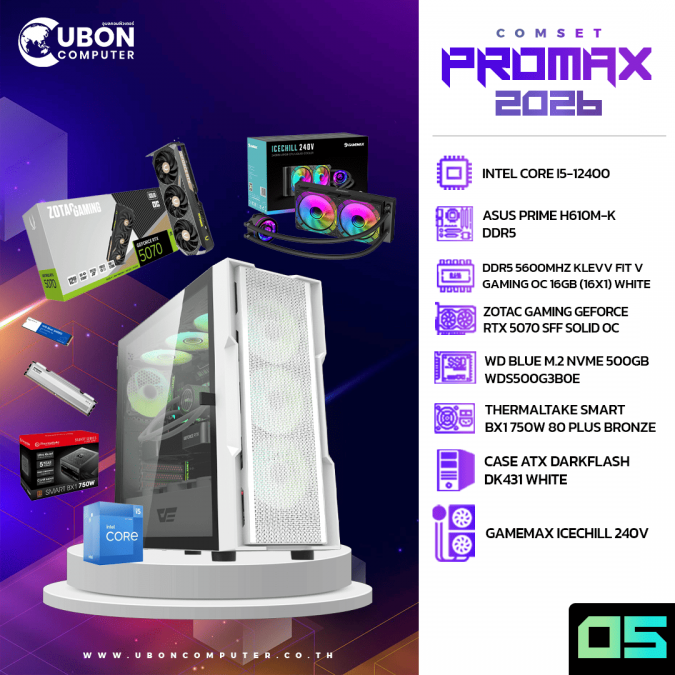 COMSET PROMAX 05 - INTEL CORE I5-12400 / 16GB / 500GB/ RTX5070 / 750W