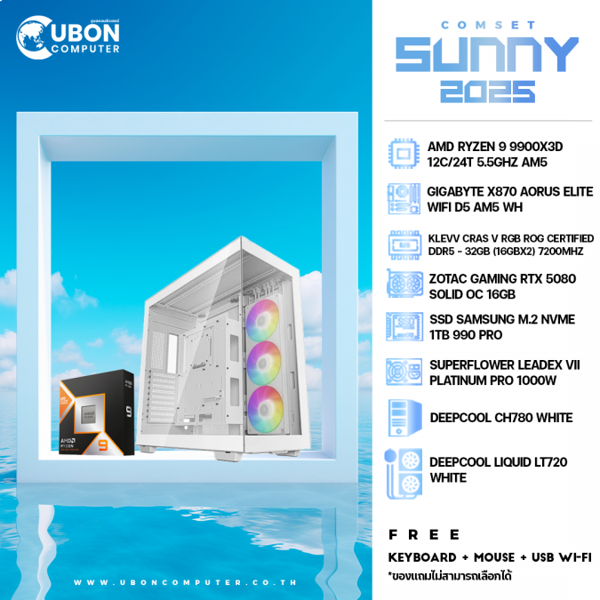 COMSET SUNNY 09 คอมประกอบ CPU AMD Ryzen 9 9900X3D / X870-WIFI / RTX5080 / 32GB / 1TB / 1000W