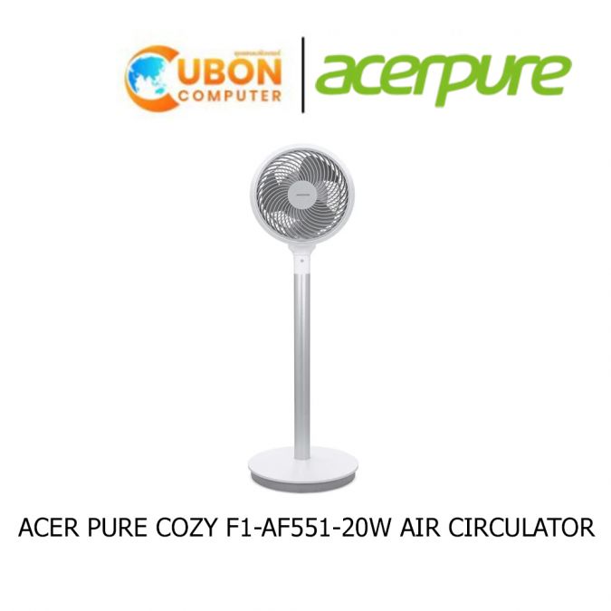 เครื่องหมุนเวียนอากาศ ACER PURE COZY F1-AF551-20W AIR CIRCULATOR ประกันศูนย์ ACER 1 ปี