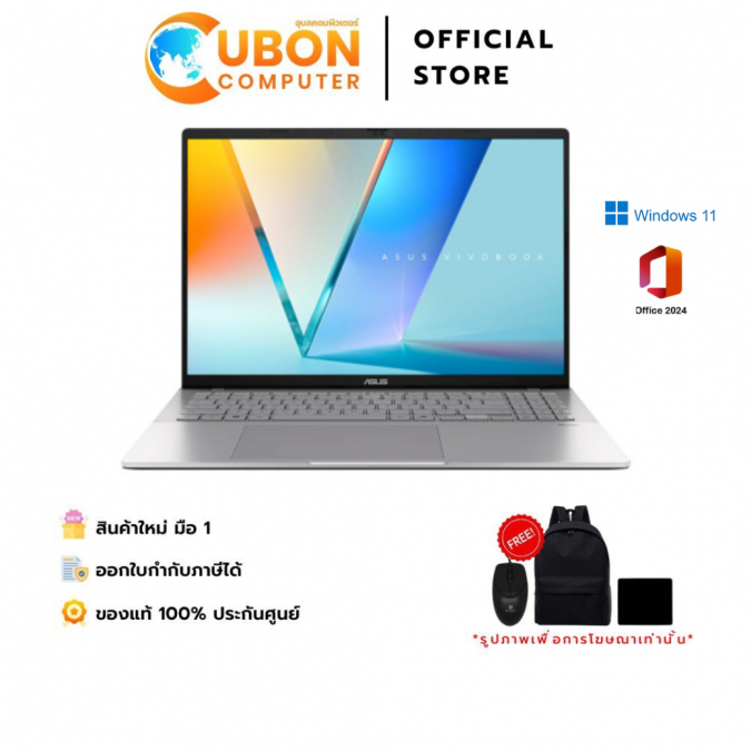 ASUS VIVOBOOK S16 D3607GA-OLED757WA NOTEBOOK (โน้ตบุ๊ค) / AMD Ryzen AI 7 445 / 16GB / 512GB / WIN 11+ OFF 2024 + OFF 365 / 3 YEAR