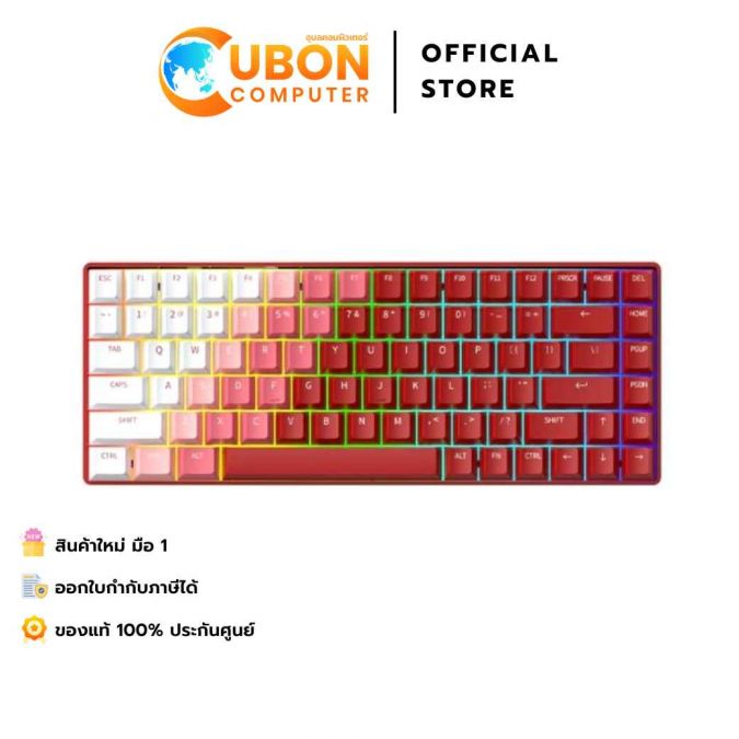 (สินค้า Demo) KEYBOARD (คีย์บอร์ด) DAREU WIRELESS MECHARICAL A84 EN/TH ประกันศูนย์ 1 ปี