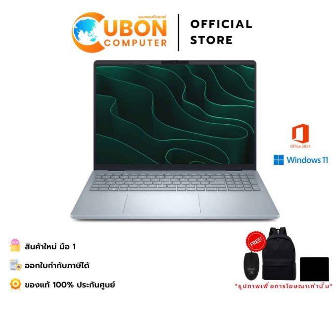 DELL 16 PLUS DB16255R7161 NOTEBOOK (โน้ตบุ๊ค) AMD Ryzen AI 7 350 / 16GB / 1TB / WIN 11 + OFF 2024 + OFF 365 / 2 YEAR