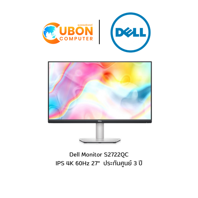 Dell Monitor S2722QC  IPS 4K 60Hz 27"  ประกันศูนย์ 3 ปี