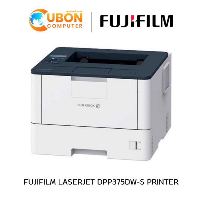 PRINTER ปริ้นเตอร์ FUJIFILM LASERJET DPP375DW-S ประกันศูนย์ 3 ปี