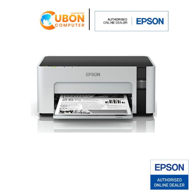 EPSON ECOTANK M1120 Wi-Fi Ink Tank Printer