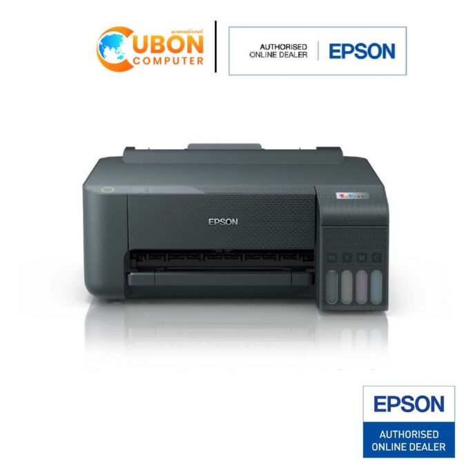 EPSON ECOTANK L1210 A4 INK TANK PRINTER