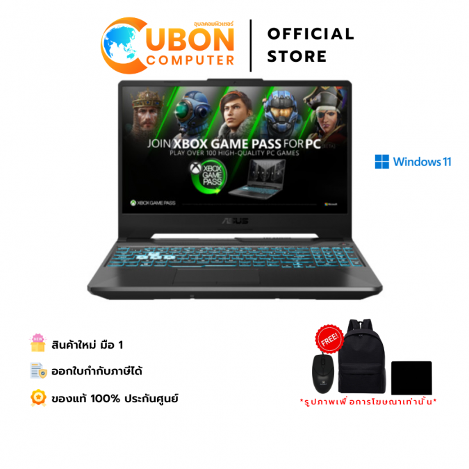 ASUS TUF Gaming A15 FA506NCQ-HN013W NOTEBOOK (โน้ตบุ๊ค) AMD Ryzen 7 170 / RTX 3050 / 16 GB / 512GB / WIN11 / ประกันศูนย์ 2 ปี