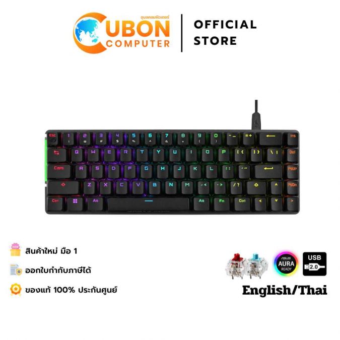 KEYBOARD (คีย์บอร์ด)  ASUS ROG FALCHION ACE NX MECHANICAL RGB (BLACK-BLUE SW) ประกันศูนย์ 2 ปี