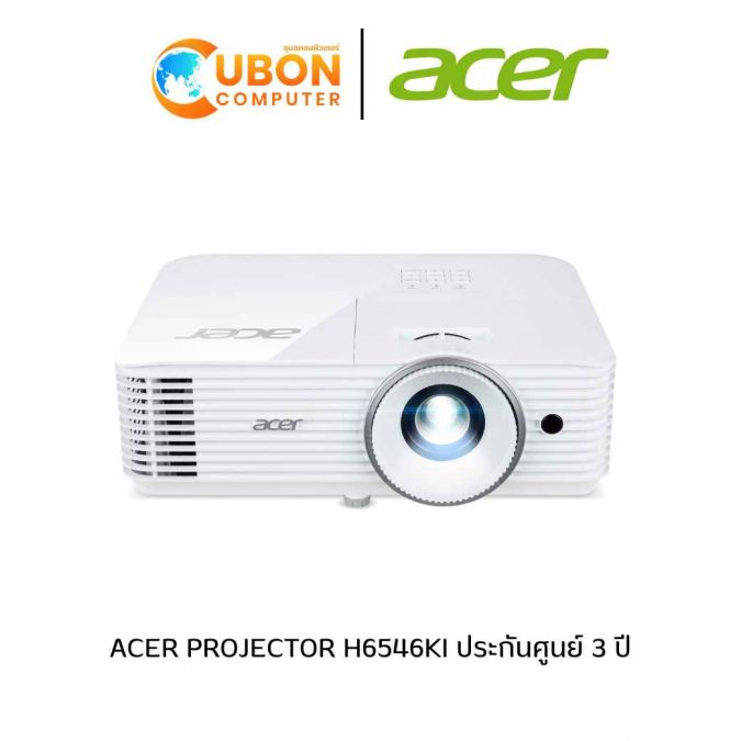 ACER PROJECTOR H6546KI ประกันศูนย์ 3 ปี