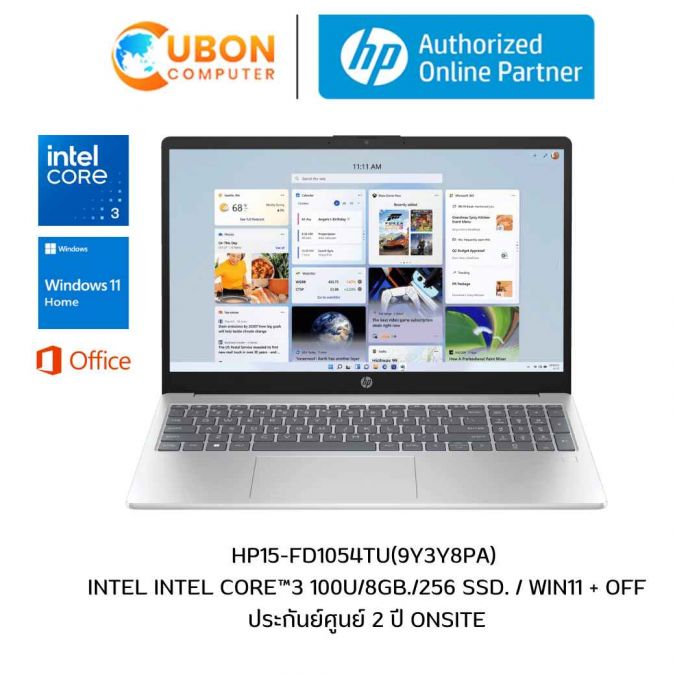 HP 15-FD1054TU NOTEBOOK (โน๊ตบุ๊ค) INTEL CORE 3 100U / 8GB / 256GB / WIN11 + OFF / ประกันศูนย์ 2 ปี