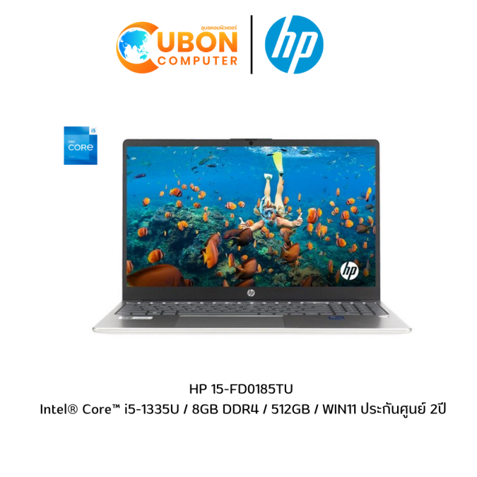 HP 15-FD0185TU NOTEBOOK (โน๊ตบุ๊ค) Intel® Core™ i5-1335U / 8GB DDR4 / 512GB / WIN11 ประกันศูนย์ 2ปี