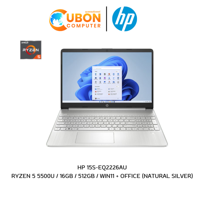 NOTEBOOK (โน้ตบุ๊ค) HP 15S-EQ2226AU RYZEN 5 5500U / 16GB / 512GB / WIN11 + OFFICE (NATURAL SILVER)