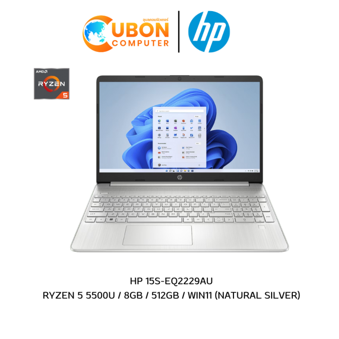 NOTEBOOK (โน้ตบุ๊ค) HP 15S-EQ2229AU RYZEN 5 5500U / 8GB / 512GB / WIN11 (NATURAL SILVER)