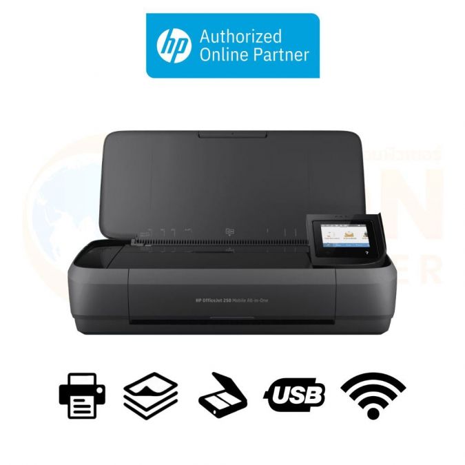 PRINTER ปริ้นเตอร์ HP OFFICEJET 250 MOBILE ALL-IN-ONE (CZ992A) ประกันศูนย์ 1 ปี
