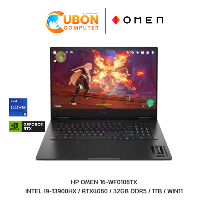 NOTEBOOK โน้ตบุ๊ค HP OMEN 16-WF0108TX INTEL I9-13900HX / RTX4060 / 32GB DDR5 / 1TB / WIN11