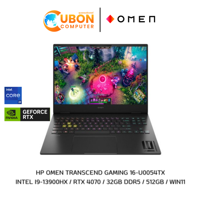 NOTEBOOK โน๊ตบุ๊ค HP OMEN TRANSCEND GAMING 16-U0054TX INTEL I9-13900HX / RTX 4070 / 32GB DDR5 / 512GB / WIN11