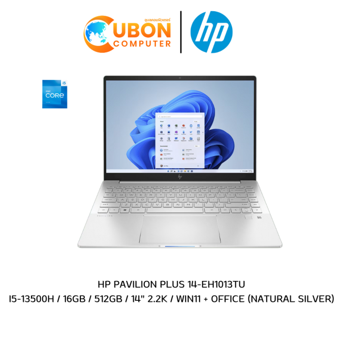 NOTEBOOK (โน้ตบุ๊ค) HP PAVILION PLUS 14-EH1013TU I5-13500H / 16GB / 512GB / 14" 2.2K / WIN11 + OFFICE (NATURAL SILVER)