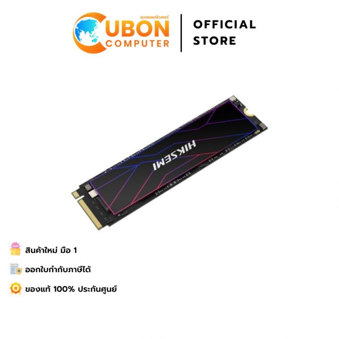 HIKSEMI FUTURE M.2 PCIe Gen4x4, NVMe SSD (1TB/2TB) เอสเอสดีภายในประสิทธิภาพสูง สามารถใช้งานร่วมกับ PlayStation 5 ได้