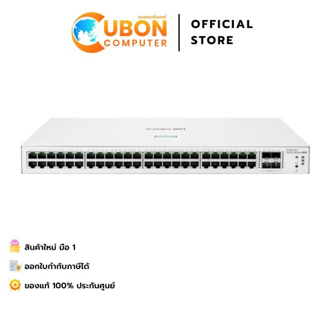 ICT SPEC (JL814A) HPE Networking Instant On 1830 48G 4SFP Switch ประกัน LT