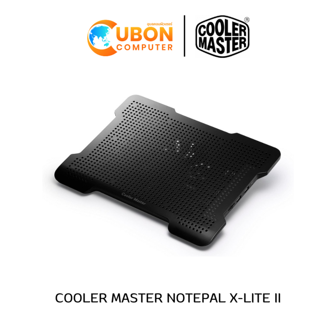 COOLER MASTER NOTEPAL X-LITE II