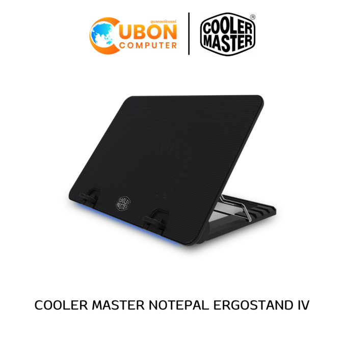 COOLER MASTER NOTEPAL ERGOSTAND IV