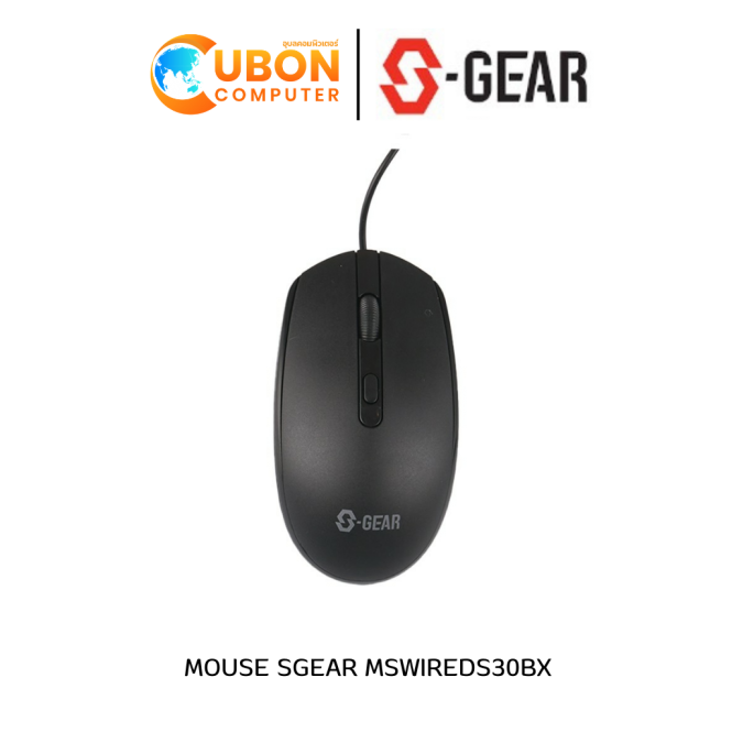 MOUSE SGEAR MSWIREDS30BX 