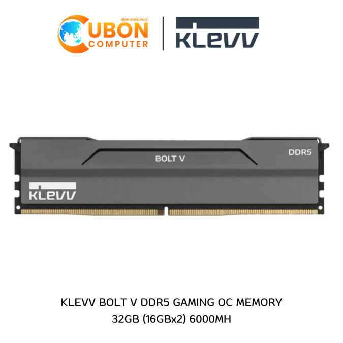 RAM (แรมพีซี) KLEVV BOLT V  32GB (16GBx2) DDR5 6000MH (KD5AGUA80-60A300H)