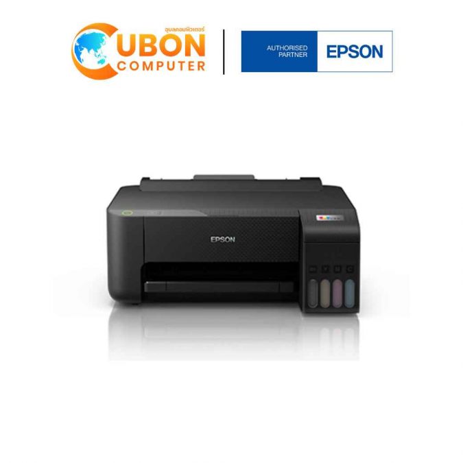EPSON ECOTANK L1210 A4 INK TANK PRINTER