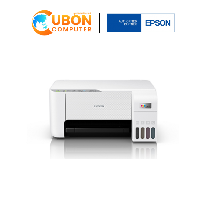 EPSON ECOTANK L3256 A4 WI-FI INK TANK PRINTER