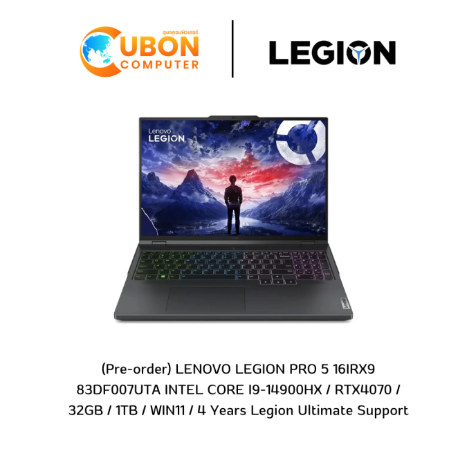 (พร้อมส่ง) LENOVO LEGION PRO 5 16IRX9 83DF007UTA INTEL CORE I9-14900HX / RTX4070 / 32GB / 1TB / WIN11 / 4 Years Legion Ultimate Support