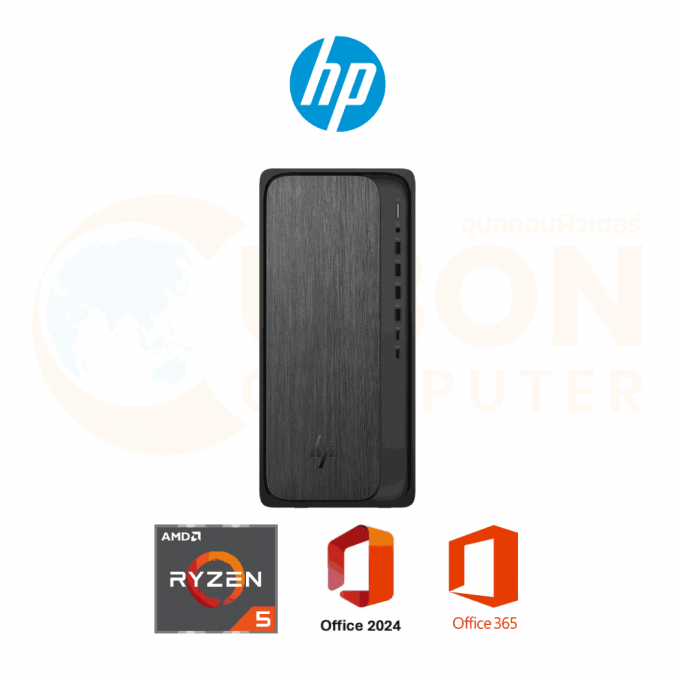 DESKTOP (เดสก์ท็อป) HP OMNI DESKTOP M02-0018D PC / AMD RYZEN 5 8500G / 16GB/512GB / WIN11+OFF / ประกันศูนย์ 3 ปี