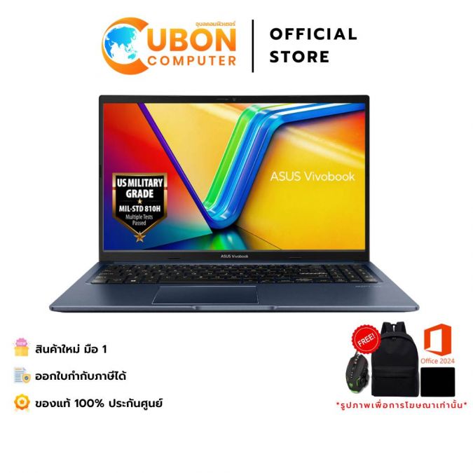 ASUS VIVOBOOK 15 M1502YA-BQ706WA NOTEBOOK (โน้ตบุ๊ค) AMD RYZEN 7 7730U / 16GB / 512GB / WIN 11 + OFF 2024 / 2 YEARS