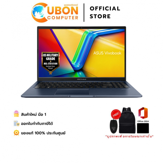 ASUS Vivobook 15 M1502YA-BQ755WA NOTEBOOK (โน้ตบุ๊ค) AMD Ryzen 7 5825U70 / 16GB / 512GB / WIN 11 + OFF2024 + OFF365 / 2 YEAR