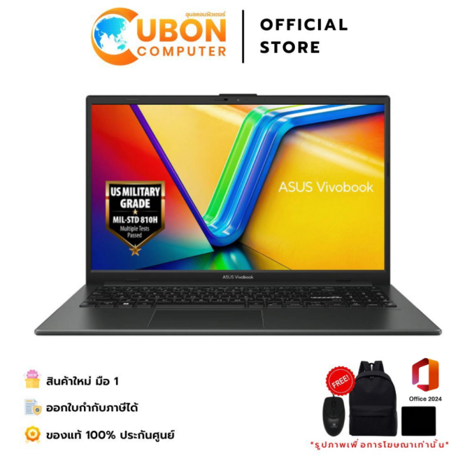 ASUS VIVOBOOK GO 15 M1504FA-NJ549WA NOTEBOOK (โน้ตบุ๊ค) AMD RYZEN 5 7520U / 16GB / 512GB / WIN 11+OFF 2024 / 2 YEAR 