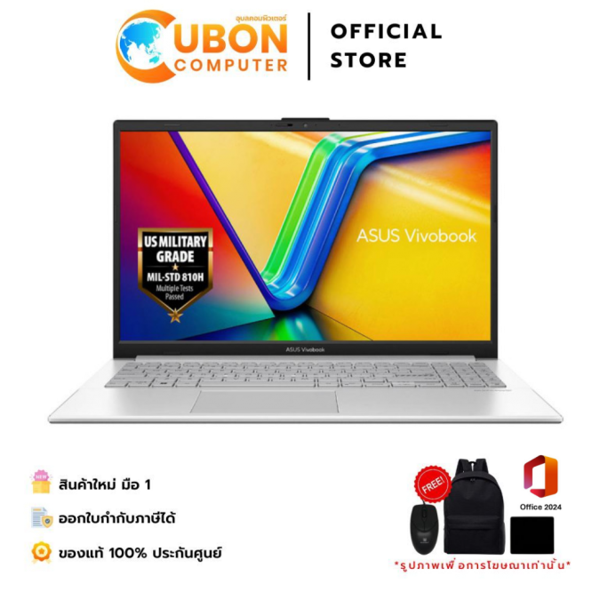 ASUS VIVOBOOK GO 15 M1504FA-SILVER562WA NOTEBOOK (โน้ตบุ๊ค) AMD RYZEN 5 7520U / 16GB / 512GB / WIN 11 + OFF 2024 + OFF 365 / 2 YEAR