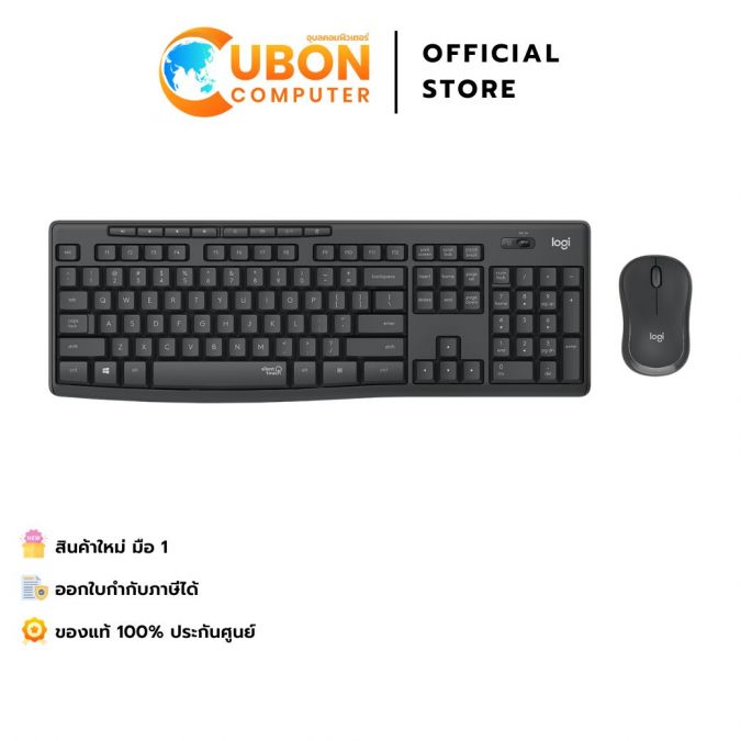 KEYBOARD & MOUSE WIRELESS (คีย์บอร์ดและเมาส์ไร้สาย) Logitech MK295 Silent Wireless Combo (TH/EN) - 1 YEAR