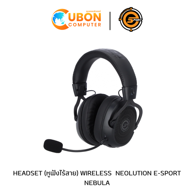 HEADSET (หูฟังไร้สาย) WIRELESS  NEOLUTION E-SPORT NEBULA