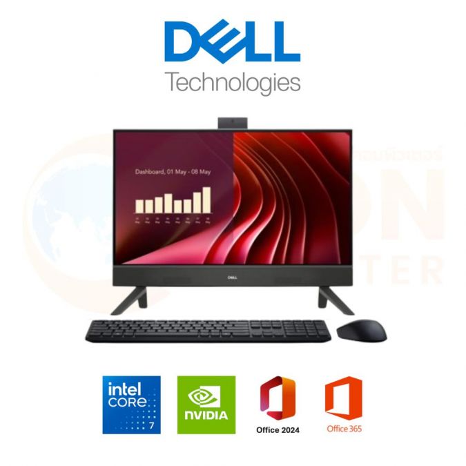 DELL AIO 24 OEC2425C7002 INTEL CORE 7 150U / 16GB / 1TB /MX 570A /WIN 11 + OFF2024 / 3Y ONSITE