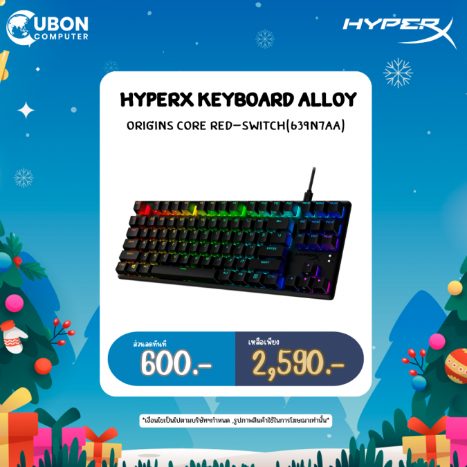 KEYBOARD (คีย์บอร์ด) HyperX ALLOY ORIGINS CORE RED-SWITCH(639N7AA) (TH) รับประกัน 2 ปี
