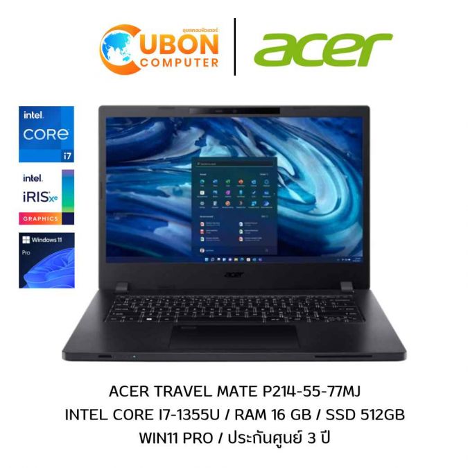 ACER TRAVELMATE TMP214-55-77MJ NOTEBOOK (โน้ตบุ๊ค) INTEL CORE I7-1355U / 16GB / 512GB / WIN 11 PRO / ประกันศูนย์ 3 ปี