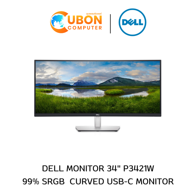 DELL MONITOR (จอมอนิเตอร์) P3421W 34" IPS 60Hz - 3 YEAR OSS