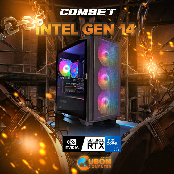 COMSET INTEL GEN14 คอมประกอบ i5-14600KF / RTX4070 / B760M / RAM 32GB 5600MHZ / SSD M.2 512GB / 850W GOLD (Q4-02)