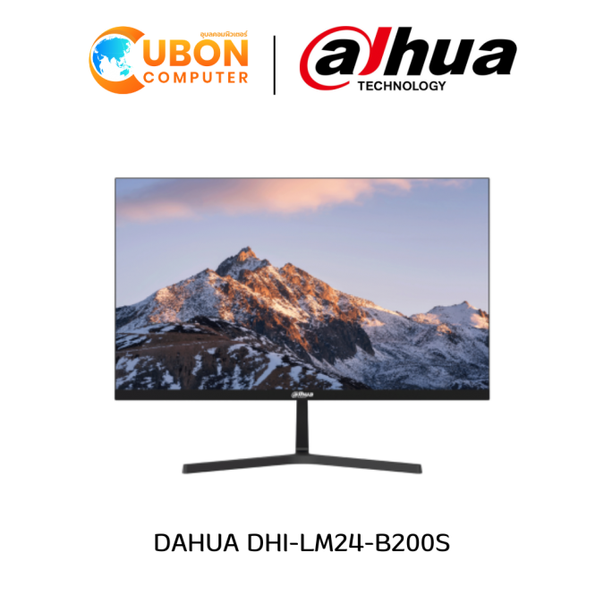 จอมอนิเตอร์ DAHUA DHI-LM24-B200S (23.8)  (1920 x 1080) 100Hz ประกันศูนย์ 3 ปี