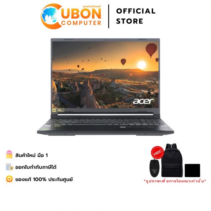 Acer Nitro V 16S AI ANV16S-41-R9YE NOTEBOOK (โน้ตบุ๊ค) AMD Ryzen 7 260 / RTX 5050 / 16GB / 512GB / WIN11 / ประกันศูนย์ 3 ปี OSS