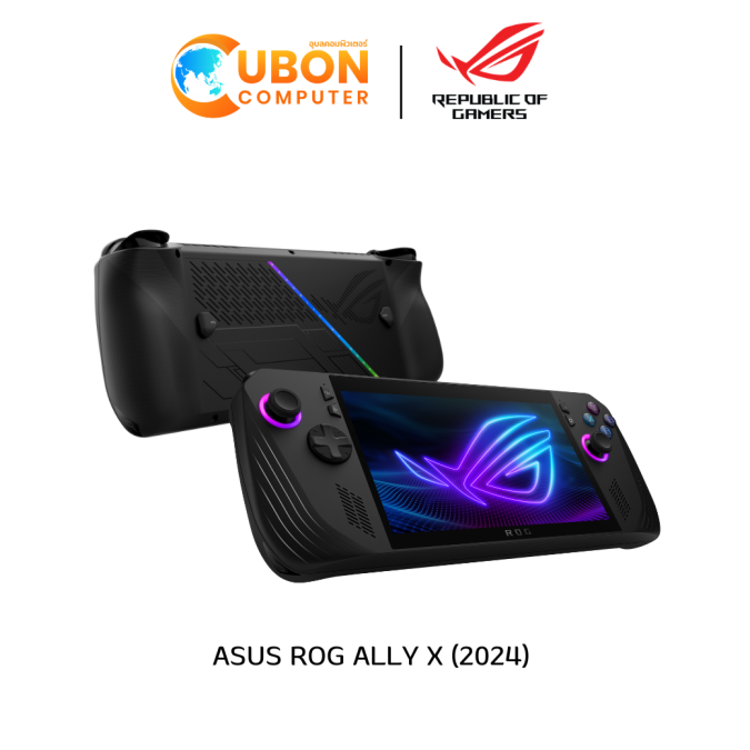 ASUS ROG ALLY X (2024) RC72LA-NH011W